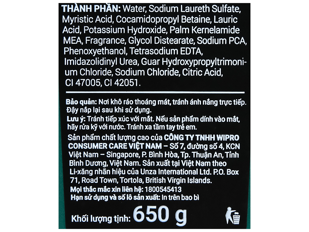 Sữa ắm ROMANO 650g