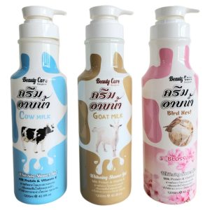 Sữa Tắm Thái Beauty Care 1200ml