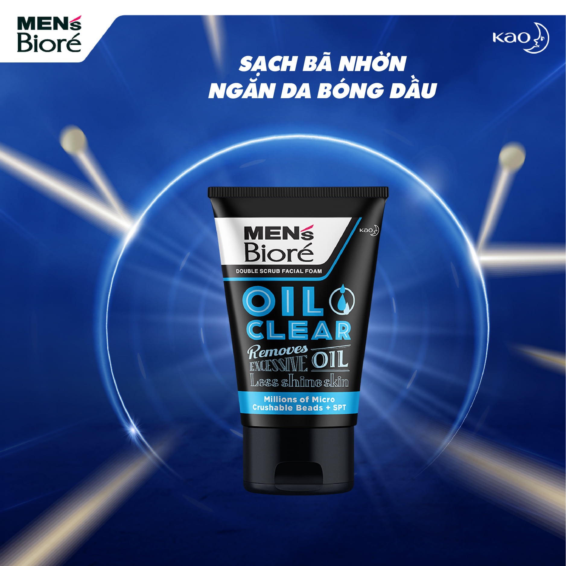 Sữa Rửa Mặt BIORE - Mens